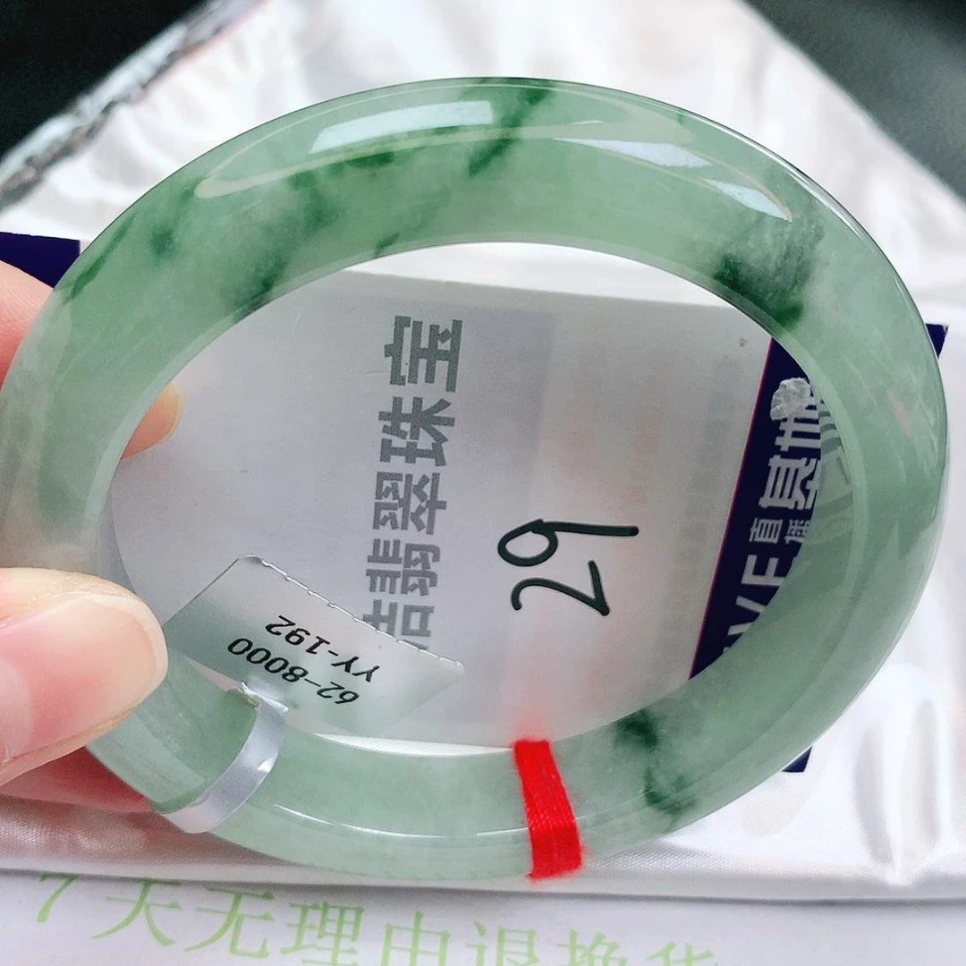 未镶嵌手镯翡翠缅甸天然A货翡翠手镯62.1