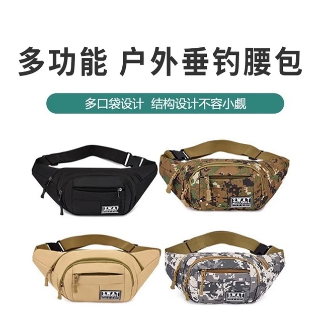 路亚包腰包挎包多功能男防水帆布钓鱼专用渔具包斜挎轻便大容量