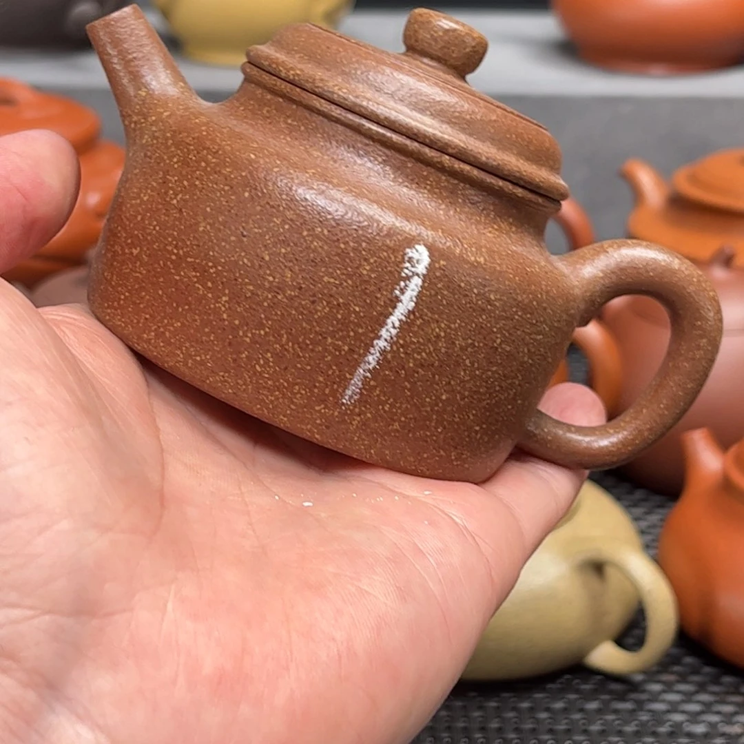 紫砂茶壶哈**g紫砂艺术茶具套装桃花