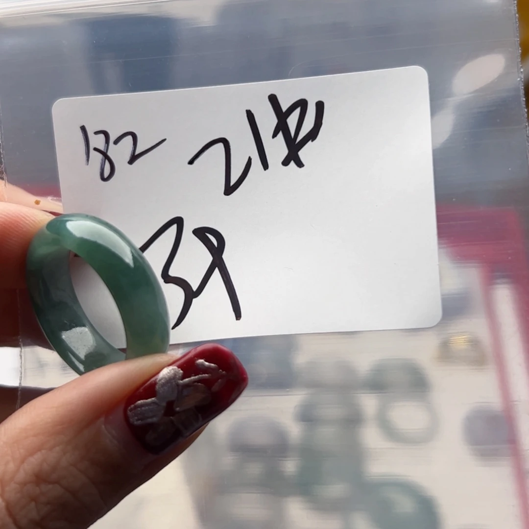 翡翠戒指未镶嵌晓*新年快乐