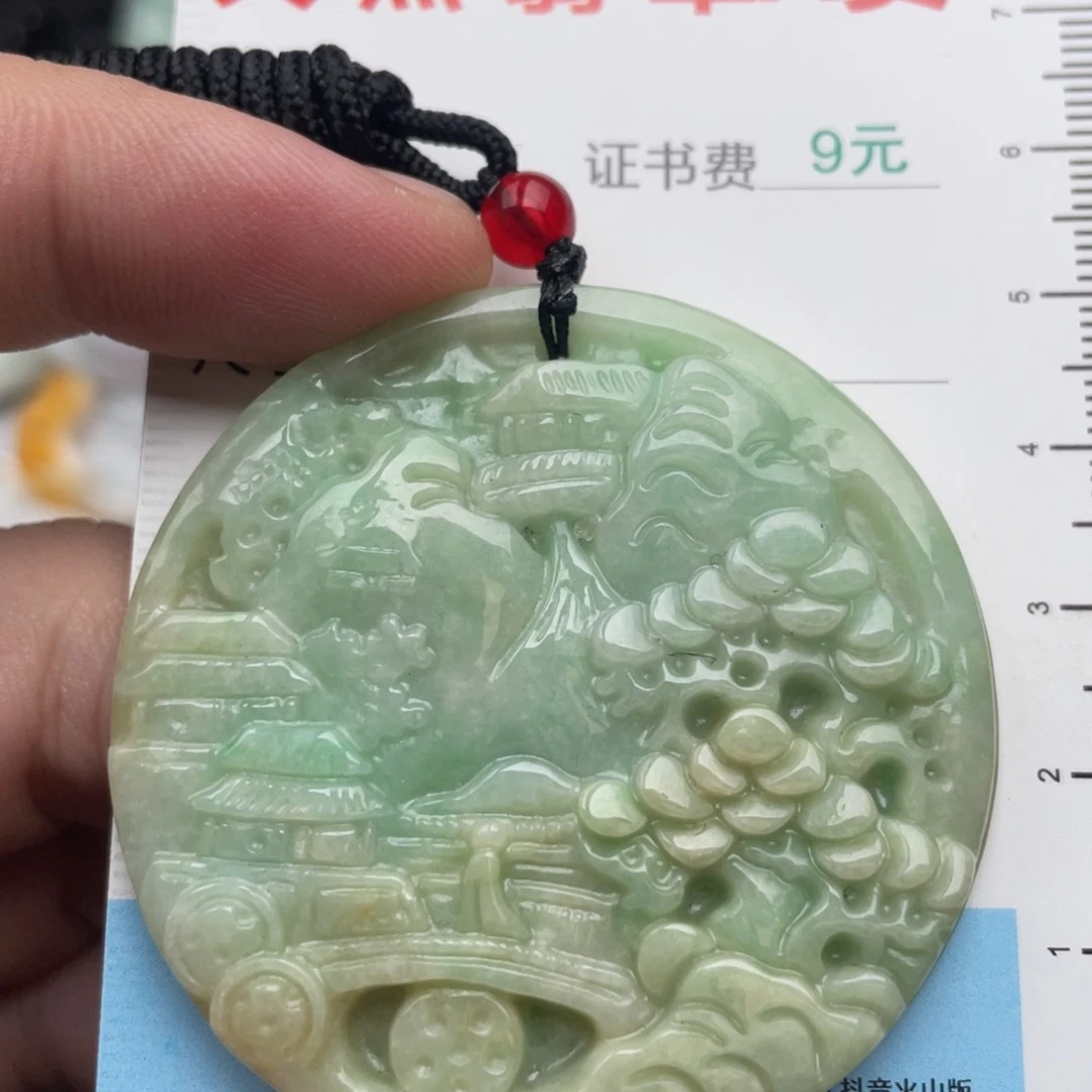 吊坠(不含链)未镶嵌翡翠