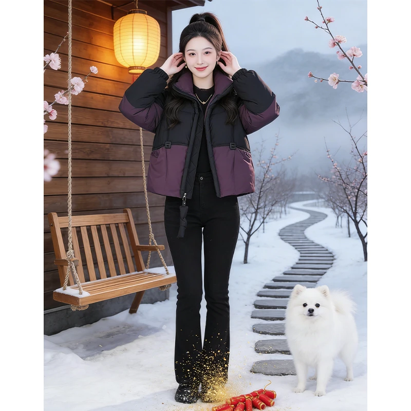 兹伊翰【冬日来信】2025冬季新款时尚撞色拼接棉服女士短款保暖棉衣