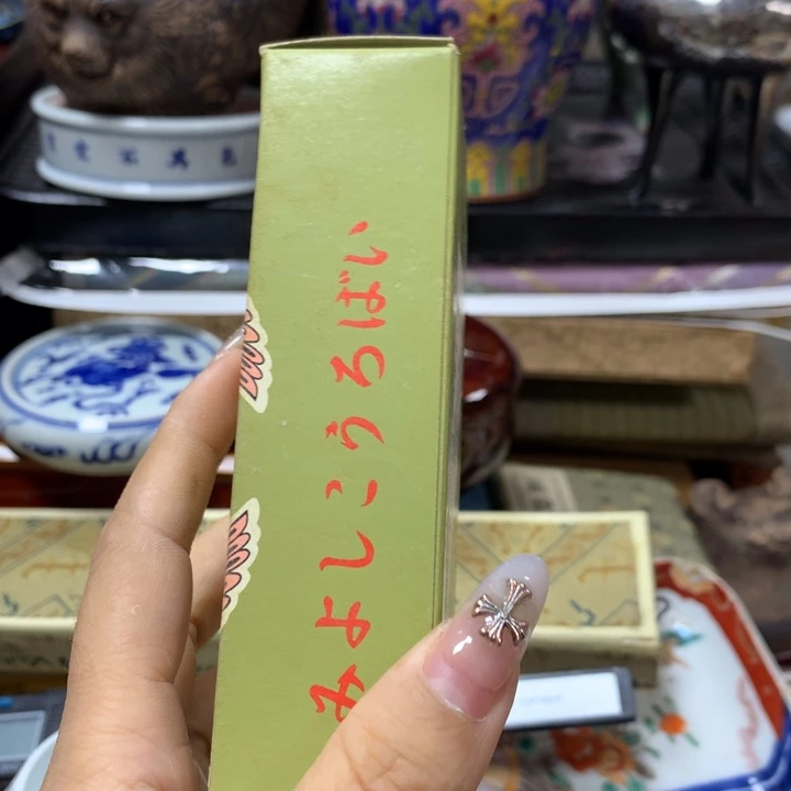 瓷瓷瓷瓷瓷瓷瓷瓷瓷瓷