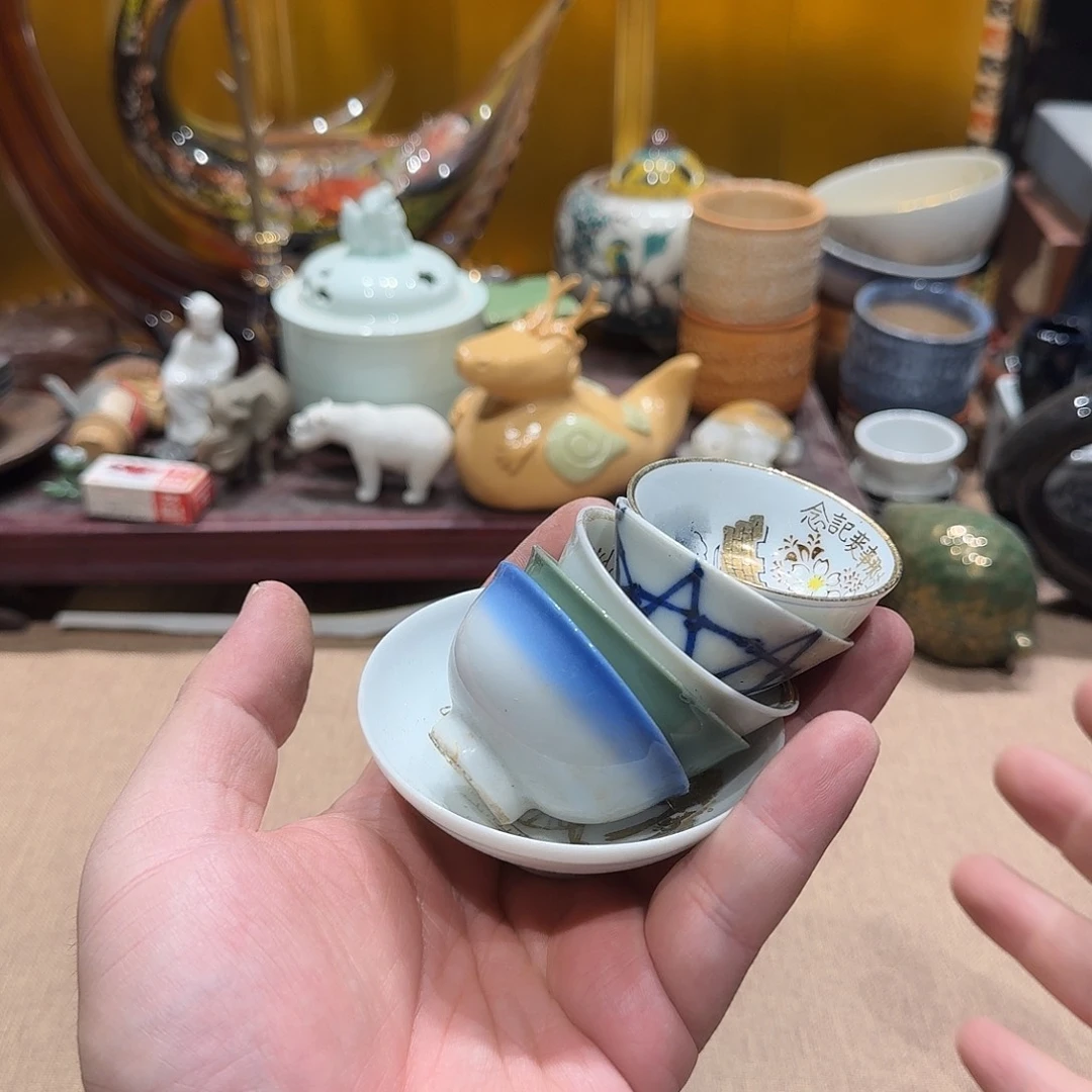 瓷器瓷器瓷器瓷器鞠*锁