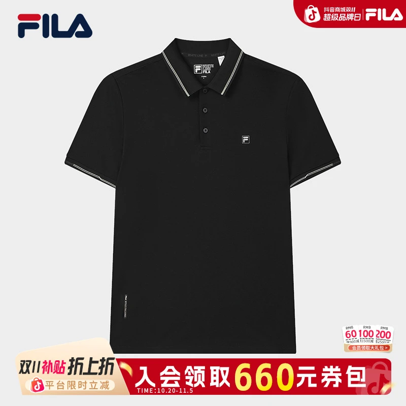 Fila/斐乐男款夏季【百搭时尚针织短袖POLO衫】休闲通勤F11M523105F
