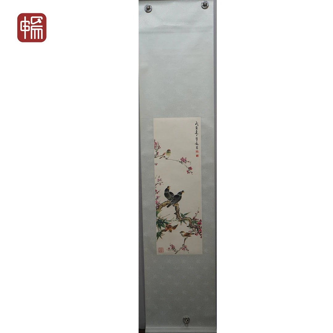 B016 枝头报喜 颜伯龙 78*26(1.82) 纸本立轴 MZ