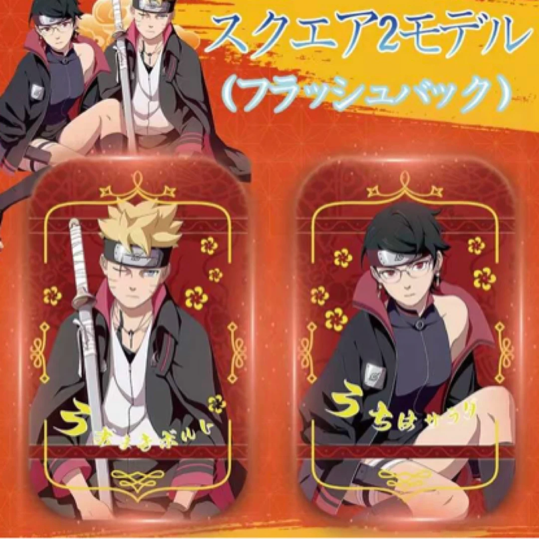 【胖次】火影忍者第三弹动漫收藏同人二创吧唧盲盒直播代拆