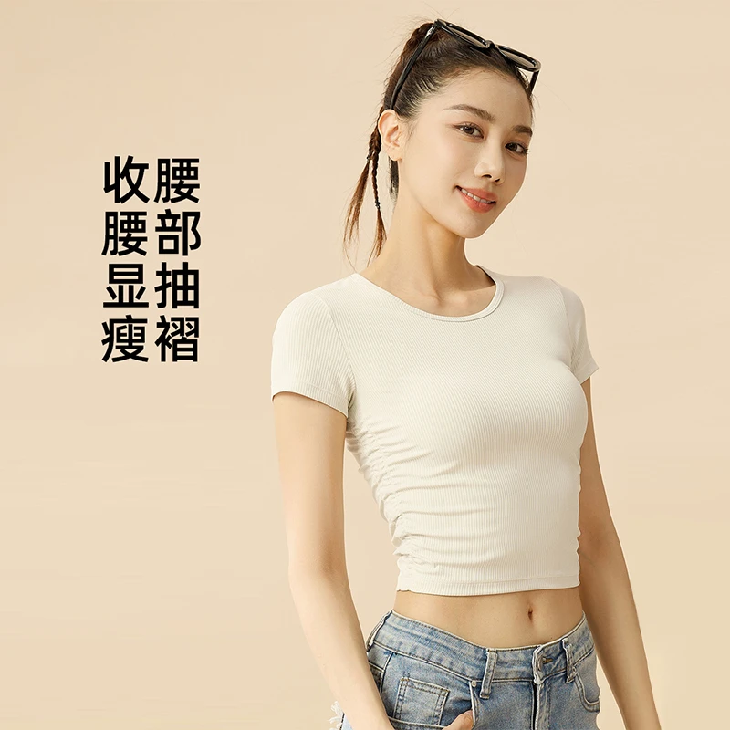 美式正肩短袖T恤运动上衣女春新款修身短款固定杯外穿显瘦健身衣