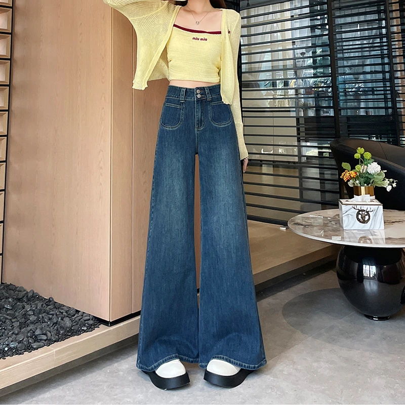 复古阔腿牛仔裤女长裤秋冬季新款高腰显瘦弹力大阔腿宽松拖地裤子