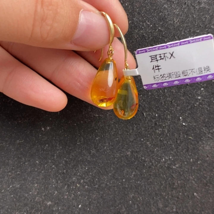 银S925镶嵌琥珀珠宝奇石