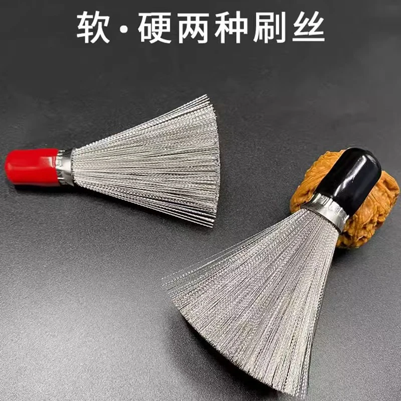 文玩核桃金刚羽毛球钢丝刷清理缝隙返碱扣缝打底神器