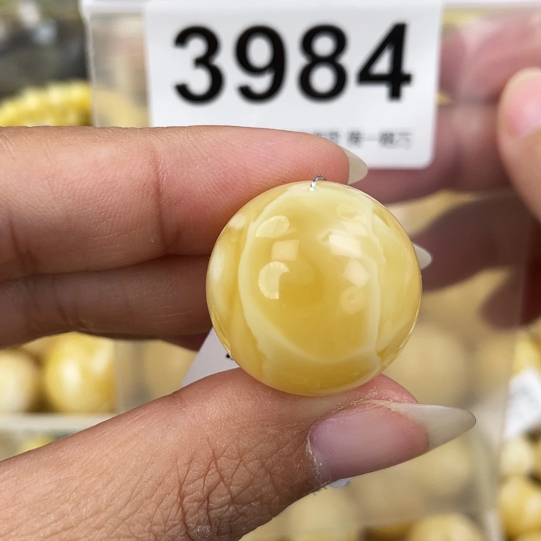 蜜蜡未镶嵌裸石23