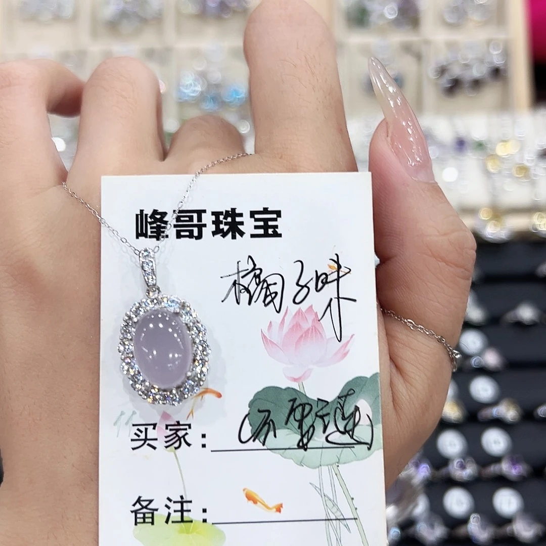 岫玉银S925镶嵌戒指