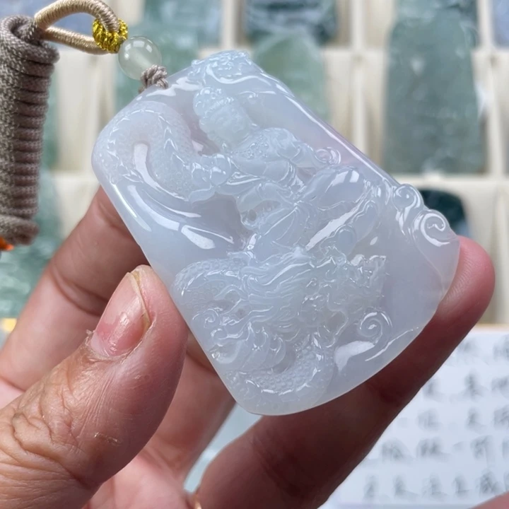 翡翠未镶嵌颈饰玉