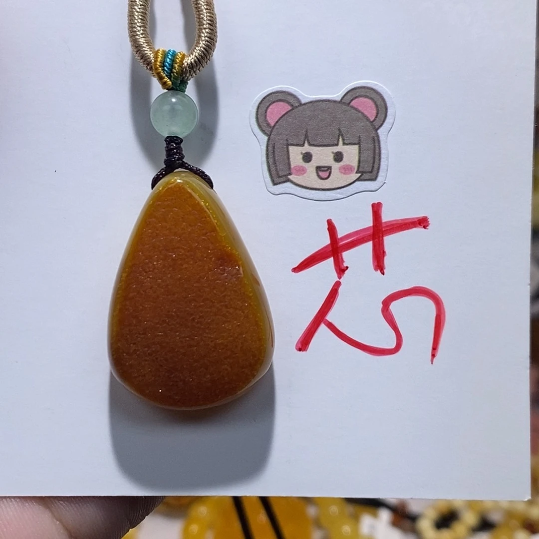 定制琥珀未镶嵌蜜蜡吊坠