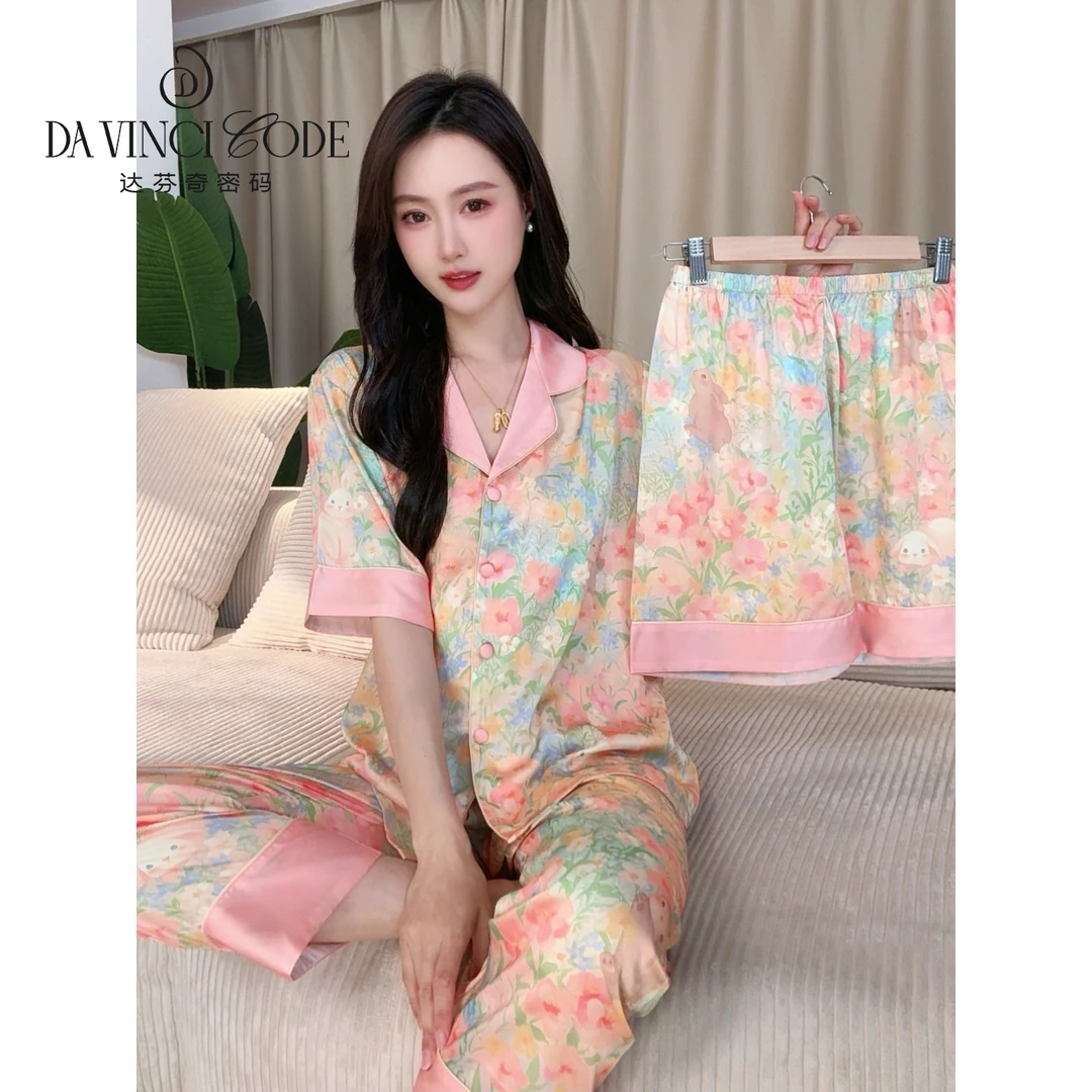 DAVINCIART达芬奇密码新款时尚网红繁华兔睡衣短袖三件套休闲大码