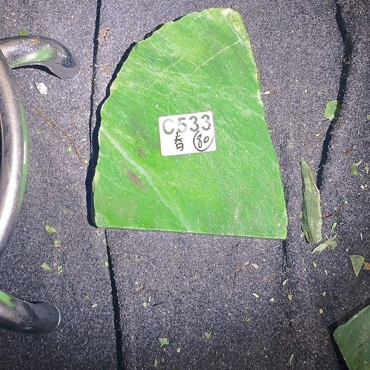 和田玉（碧玉）未镶嵌珠宝奇石