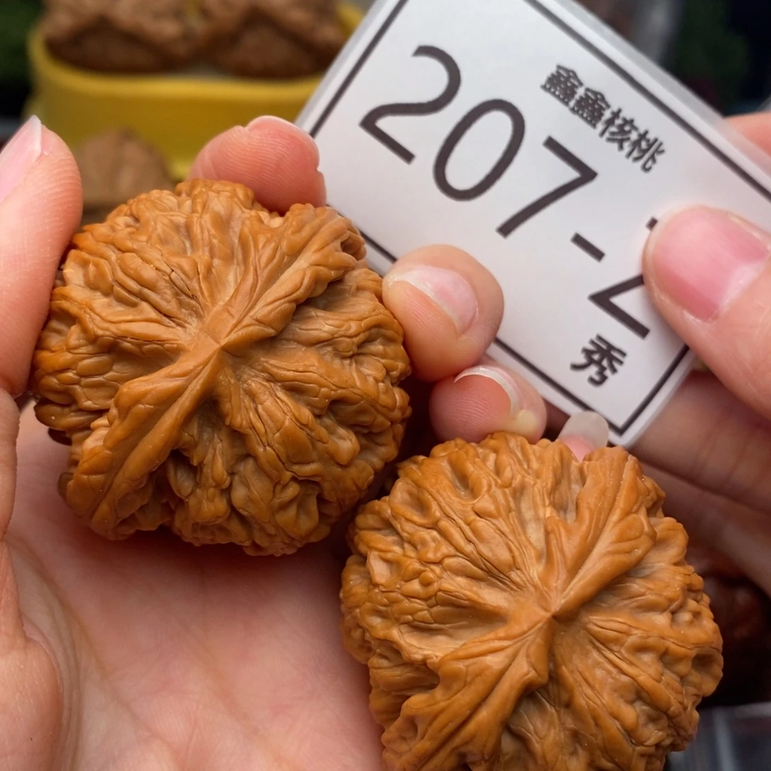 冰***汁文玩核桃把件红锦鲤42……