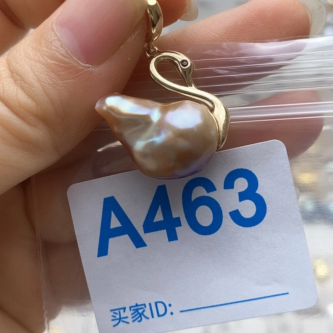 颈饰未镶嵌淡水珍珠
