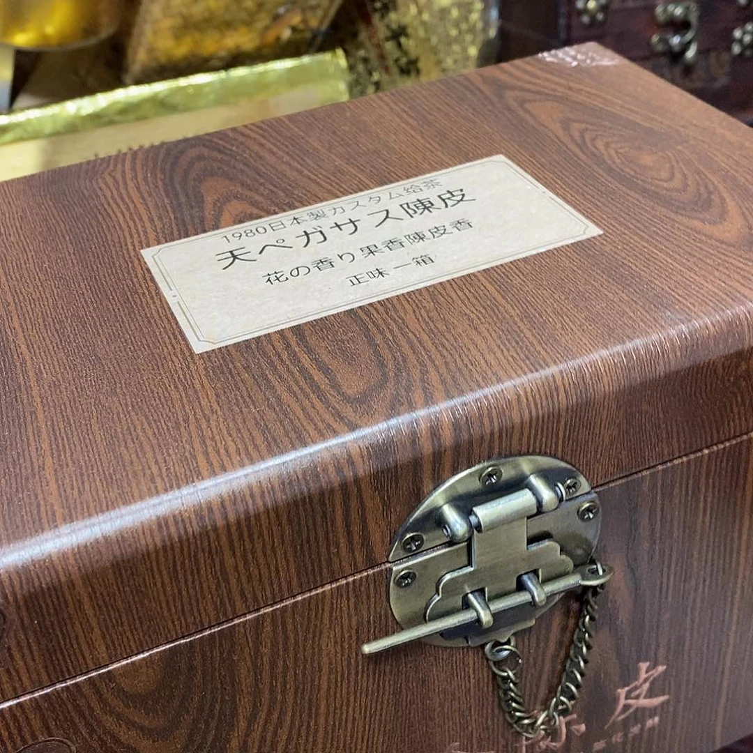 紫砂我想我们还会再见面吧