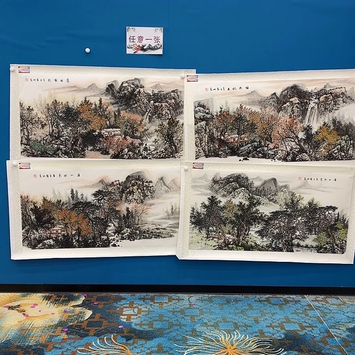 国画苏珊老师去伪存真原作