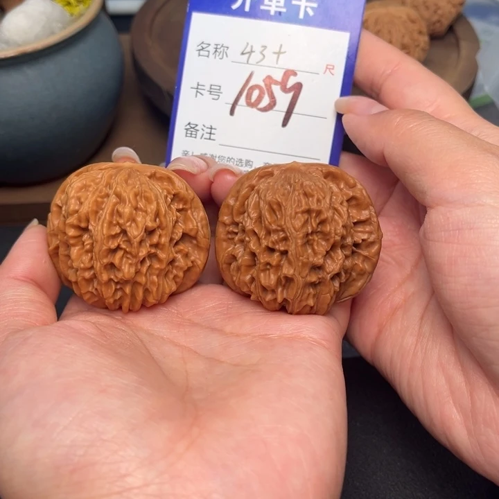 吊坠文玩核桃四座楼