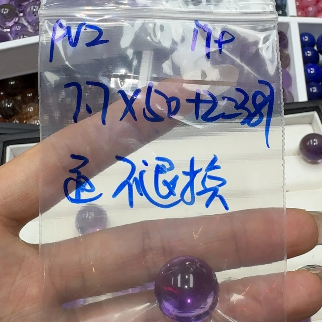 p***z水晶珠宝半成品未镶嵌