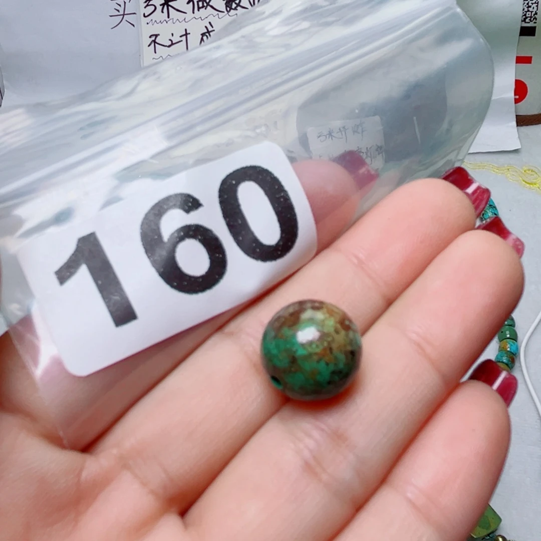 湖北原生态特色散珠配饰