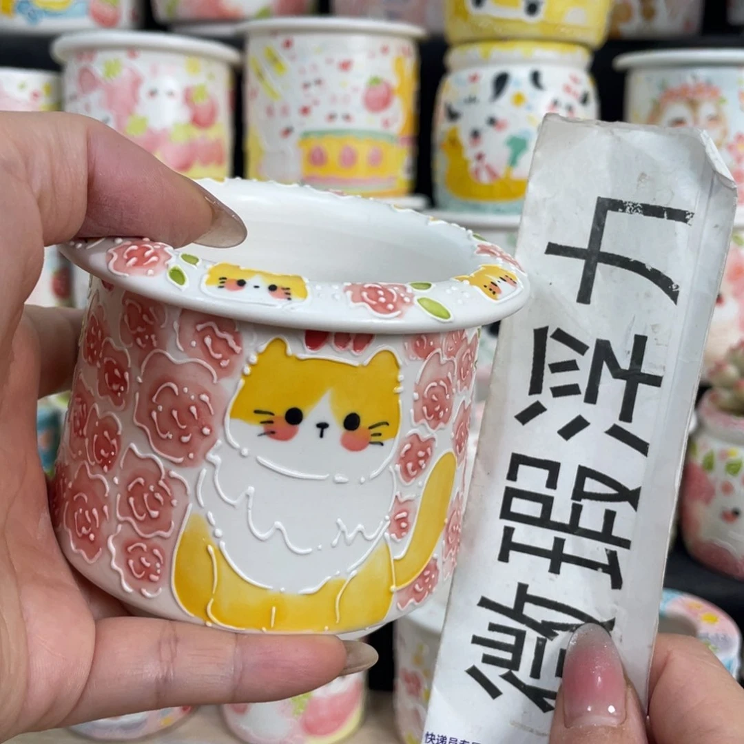 253 嘟嘟嘟嘟嘟嘟嘟嘟嘟嘟