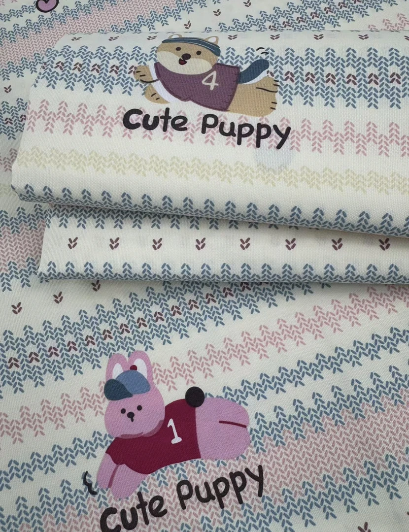 （幻彩萌犬）枕套一对