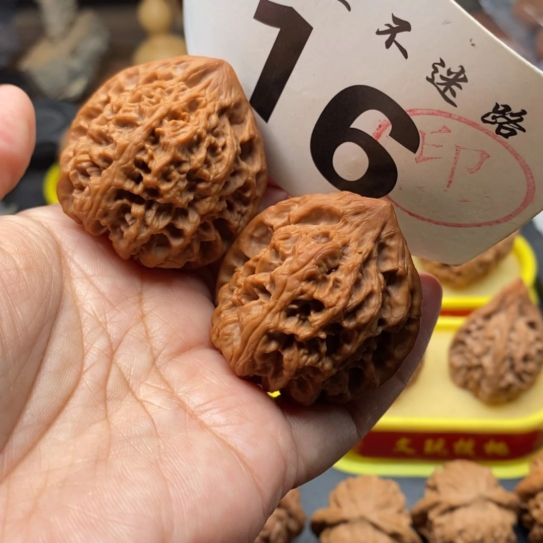 把件文玩核桃41野牛
