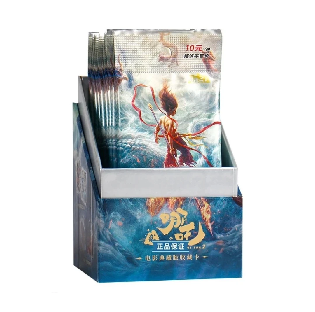 【拆盒】集卡社《哪吒之魔童闹海2》电影收藏卡片卡牌-（代拆）