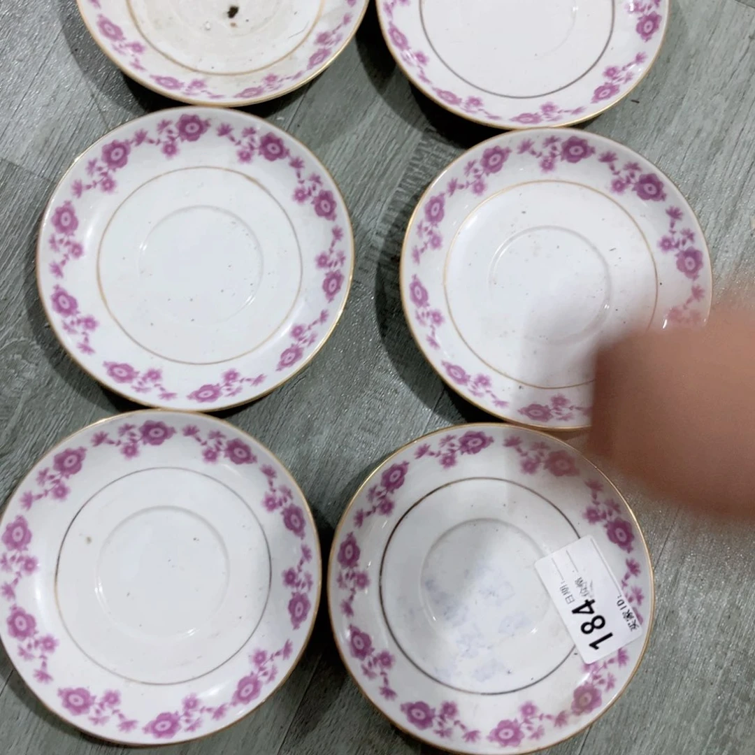 瓷片不哈哈哈哈好姐姐家