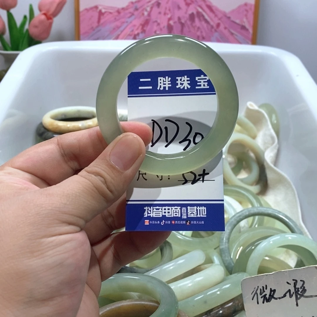 未镶嵌岫玉手镯手镯