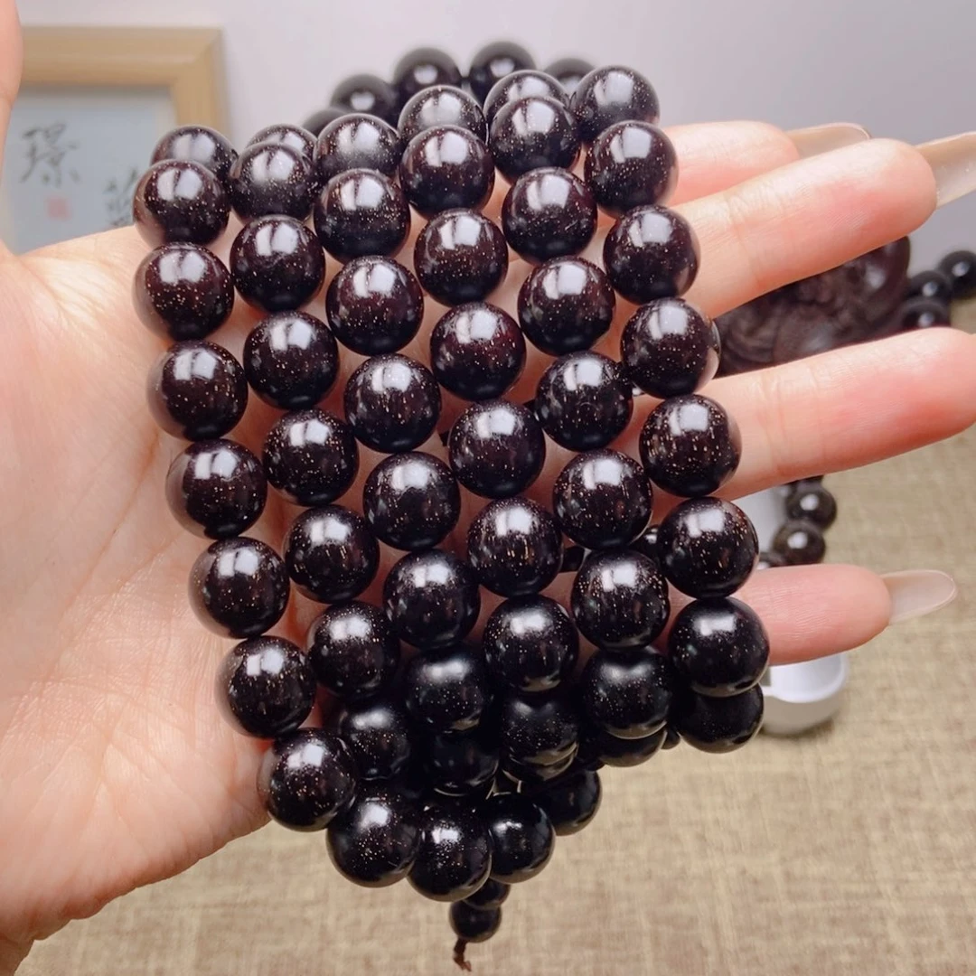 檀香紫檀（小叶紫檀）1.2带