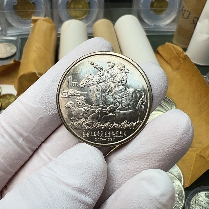 其他普通金属内蒙古1枚扣盒