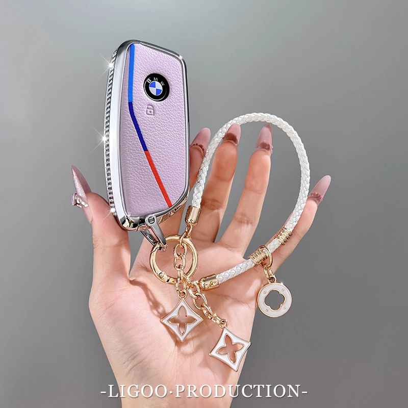 适用于宝马新i5系钥匙套24-25款530li525x1x3x5汽车壳3系高端扣女