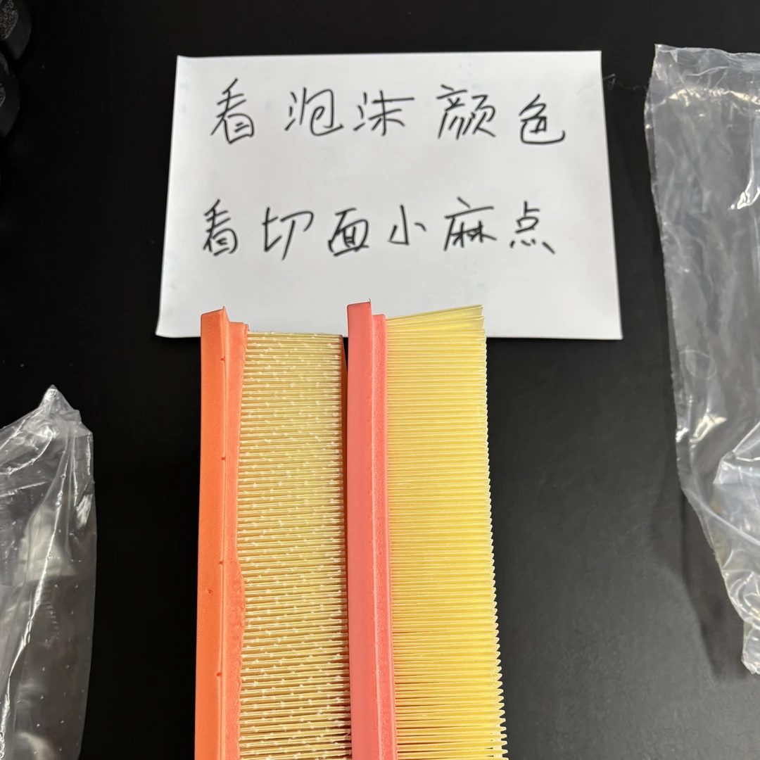原厂路虎新款卫士空气滤芯(发动机进气量不同,导致发动机发闷)