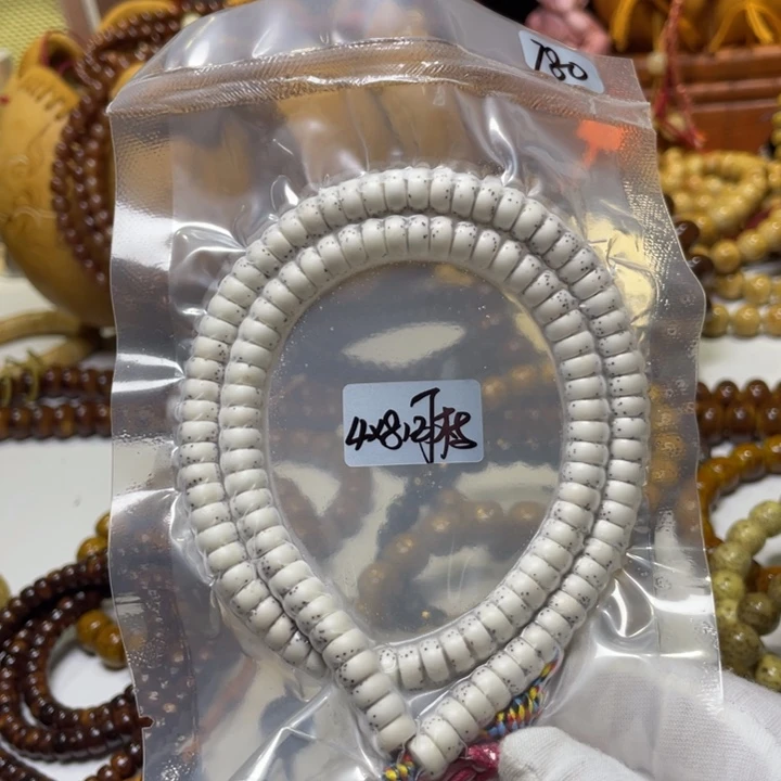 手串星月菩提8药片桶河豚大留白原生态