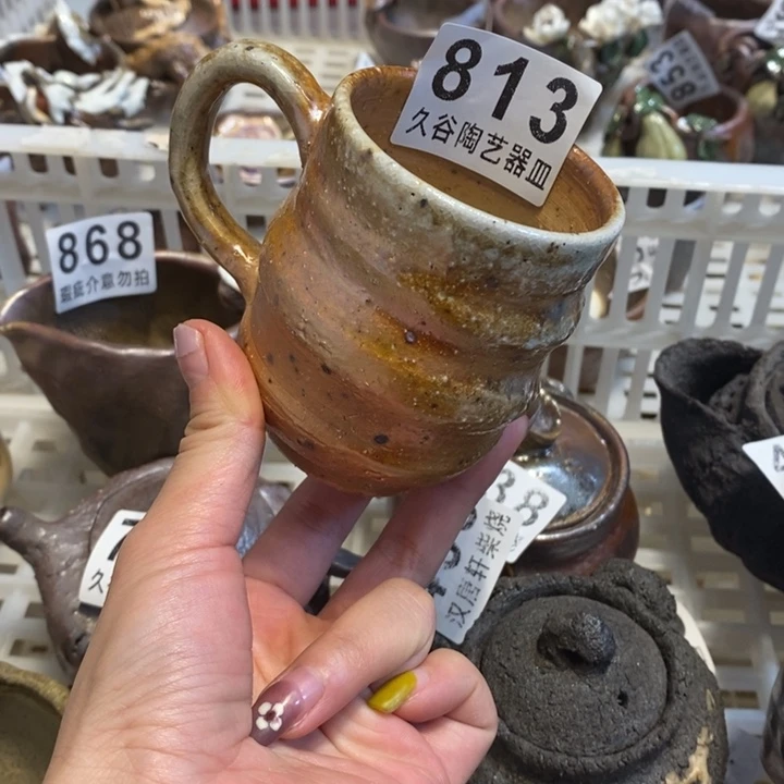 柴烧柴烧柴烧柴烧柴