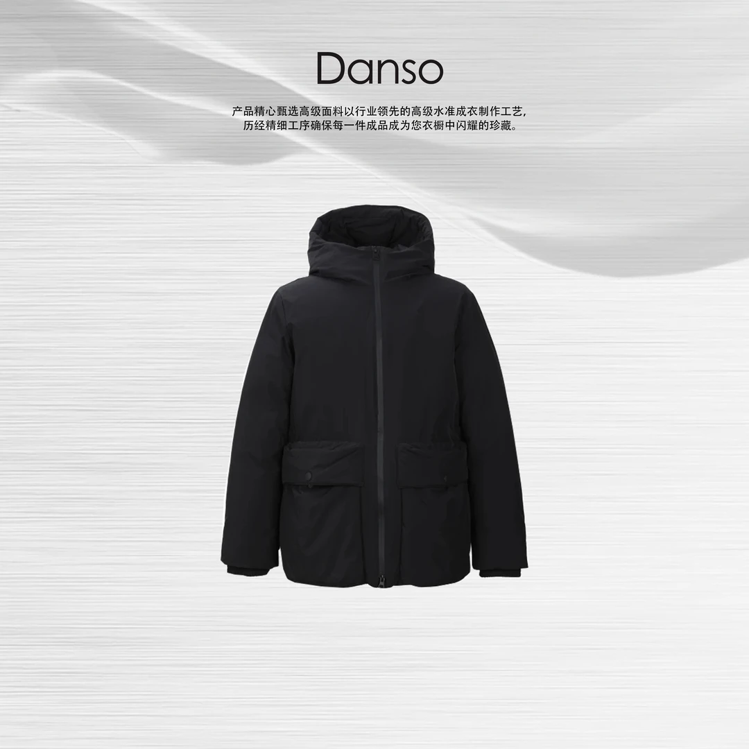 【雅玲专属】时尚设计感宽松百搭收腰鹅绒服8黑色黑长羽绒服-8008