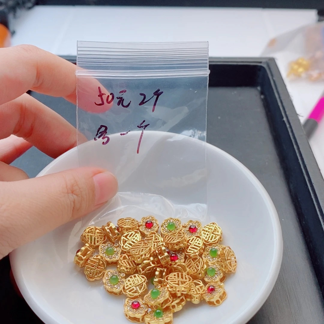 银S925镶嵌手链翡翠配饰