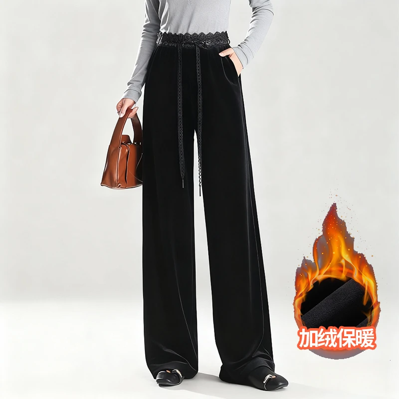 黑色金丝绒阔腿裤女秋冬加绒高腰显瘦垂感蕾丝拼接宽松拖地直筒裤