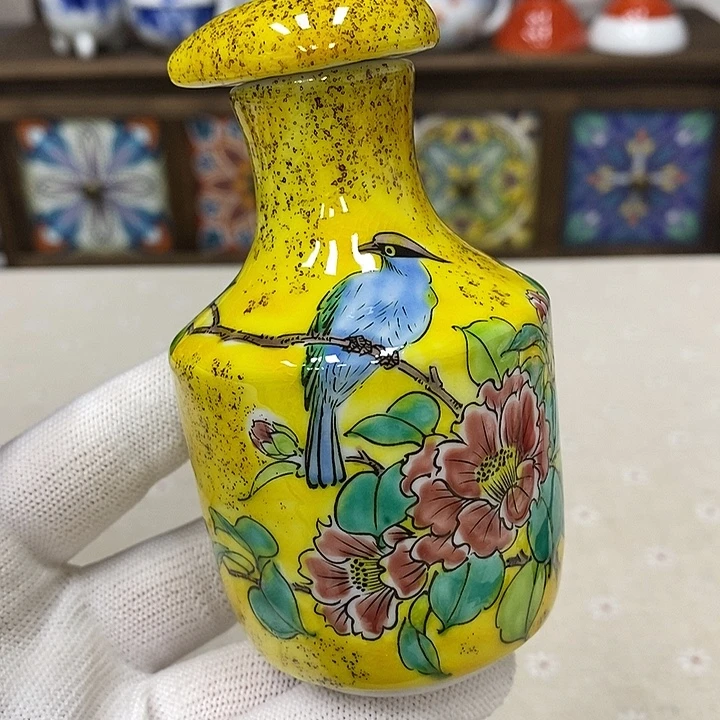 瓷片九谷正品保真