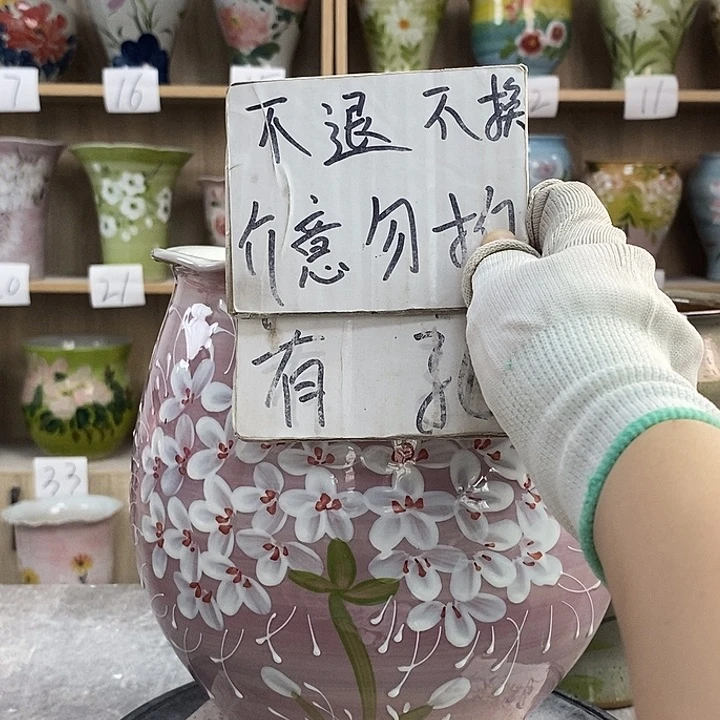 罐7xc景德镇陶瓷花盆