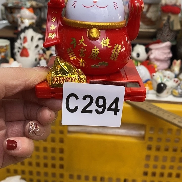 紫砂茶杯可*我们的目标是成为一个优秀