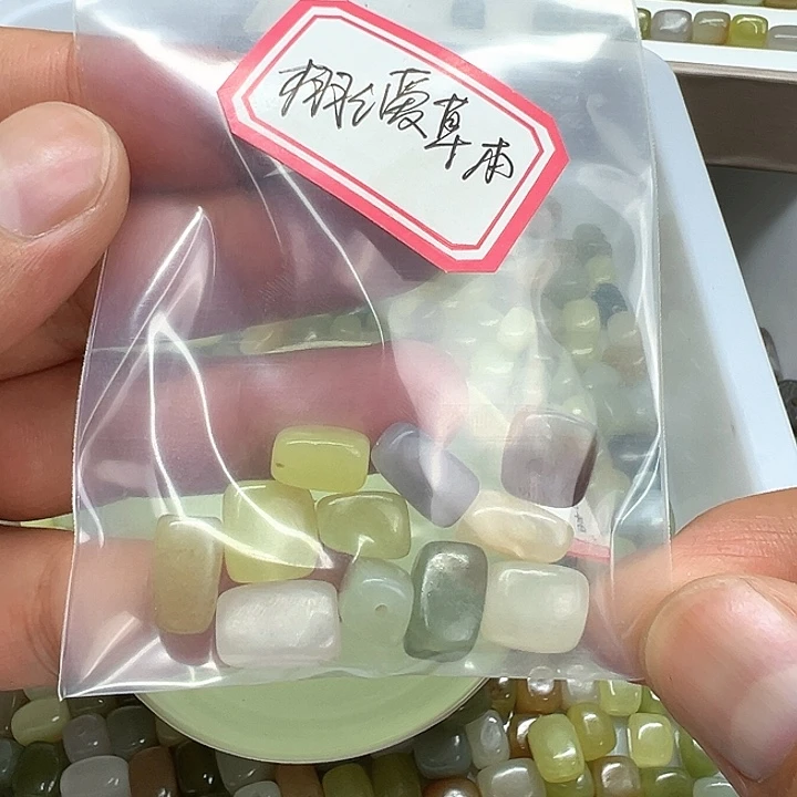 和田玉未镶嵌珠宝半成品