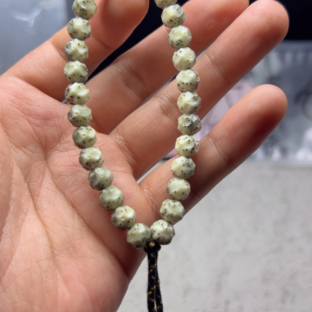 E***T星月菩提吊坠链接30