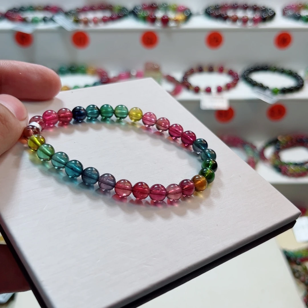 碧玺手链未镶嵌碧玺