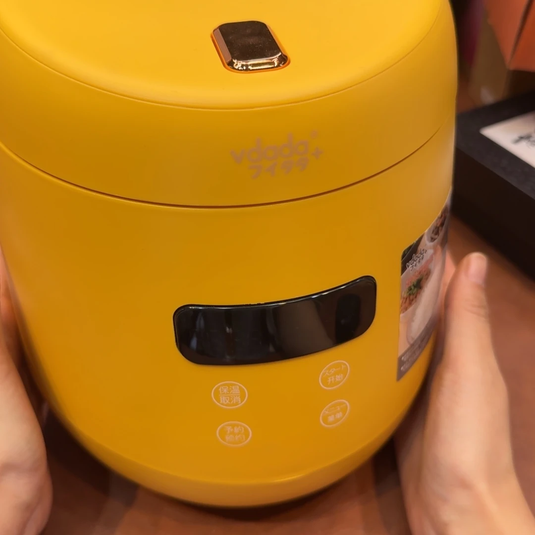 小狐狸瓷器精选推荐好物